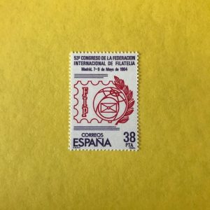 ESPAÑA EDIFIL 2755