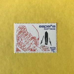 ESPAÑA EDIFIL 2807