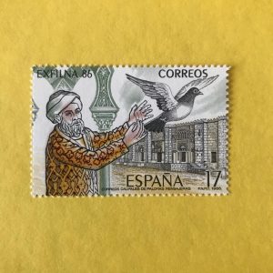 ESPAÑA EDIFIL 2858