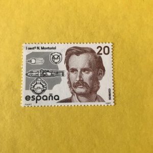 ESPAÑA EDIFIL 2881