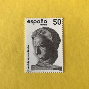 ESPAÑA EDIFIL 2884