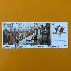 ESPAÑA EDIFIL 2887/88/89/90