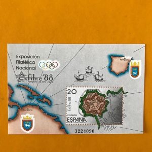 ESPAÑA EDIFIL 2956