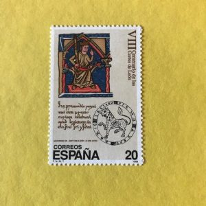 ESPAÑA EDIFIL 2961