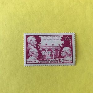 FRANCIA YVERT 0898