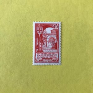 FRANCIA YVERT 0926