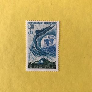 FRANCIA YVERT 1484