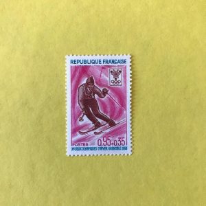 FRANCIA YVERT 1547
