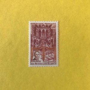 FRANCIA YVERT 1575