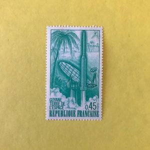 FRANCIA YVERT 1635