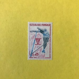 FRANCIA YVERT 1650