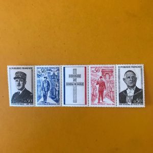 FRANCIA YVERT 1695/6/7/8