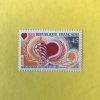 FRANCIA YVERT 1711