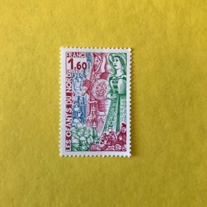 FRANCIA YVERT 2076