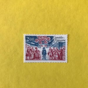 FRANCIA YVERT 2106