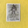 FRANCIA YVERT 2068