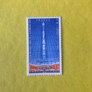 FRANCIA YVERT 0052 P.A.