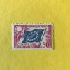 FRANCIA YVERT 0021 TS