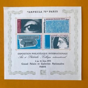 FRANCIA YVERT 0007 H,B.