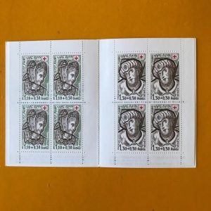 FRANCIA YVERT 2028 C