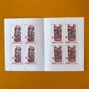 FRANCIA YVERT 2029 C