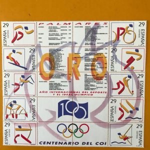 ESPAÑA EDIFIL 3325 AL 34