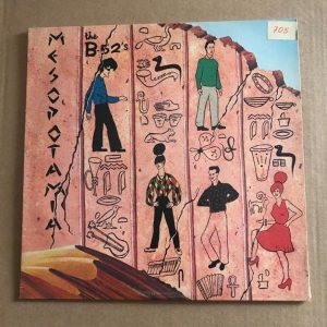 THE B-52'S "MESOPOTAMIA"