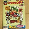 MAKOKI Nº07