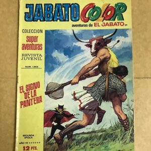 JABATO COLOR "EL SIGNO DE LA PANTERA"