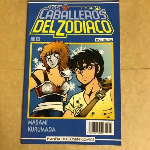 LOS CABALLEROS DEL ZODIACO Nº04