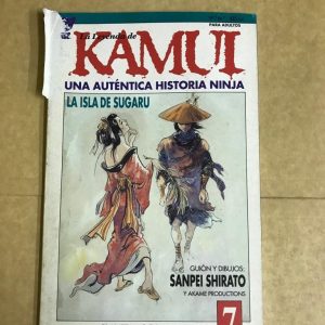 KAMUI Nº07