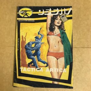 TACTICA ARTICA Nº03