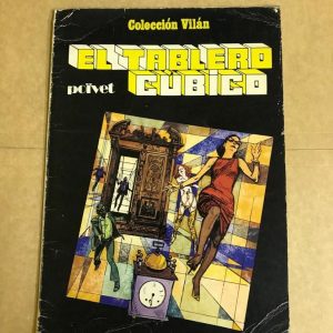 EL TABLERO CUBICO