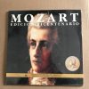 MOZART EDICION BICENTENARIO
