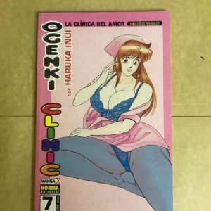 OGENKI CLINIC Nº07