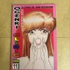 OGENKI CLINIC Nº11