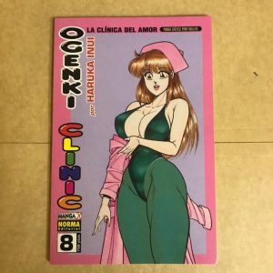 OGENKI CLINIC Nº08