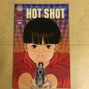HOT SHOT Nº04