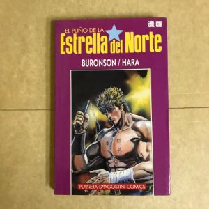 EL PUÑO DE LA ESTRELLA DEL NORTE