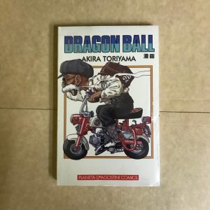 DRAGON BALL