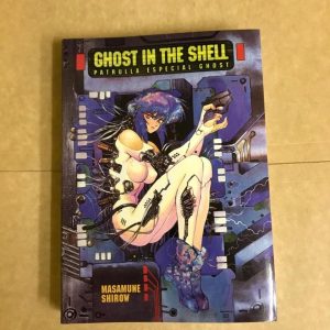 GHOST IN THE SHELL