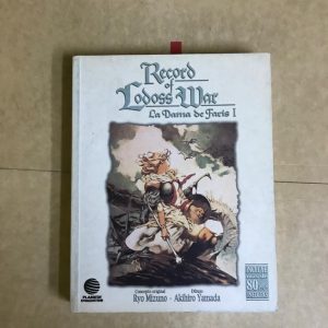 RECORD OF LODOSS WAR "LA DAMA DE PARIS" Nº01