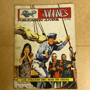 EL JAVANES Nº01