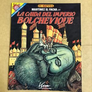 EL JUEVES "MARTINEZ EL FACHA EN LA CAIDA DEL IMPERIO..." Nº84