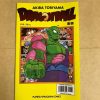 DRAGON BALL Nº89