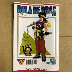 BOLA DE DRAC Nº04