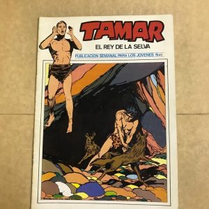 TAMAR Nº40