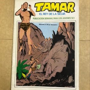 TAMAR Nº04