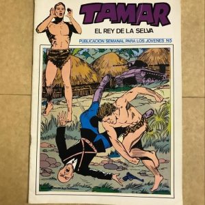 TAMAR Nº05