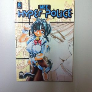 HYPER POLICE Nº6